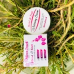 Hand & Foot Whitening Cream (100 g) - Image 4