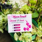 Hand & Foot Whitening Cream (100 g) - Image 2